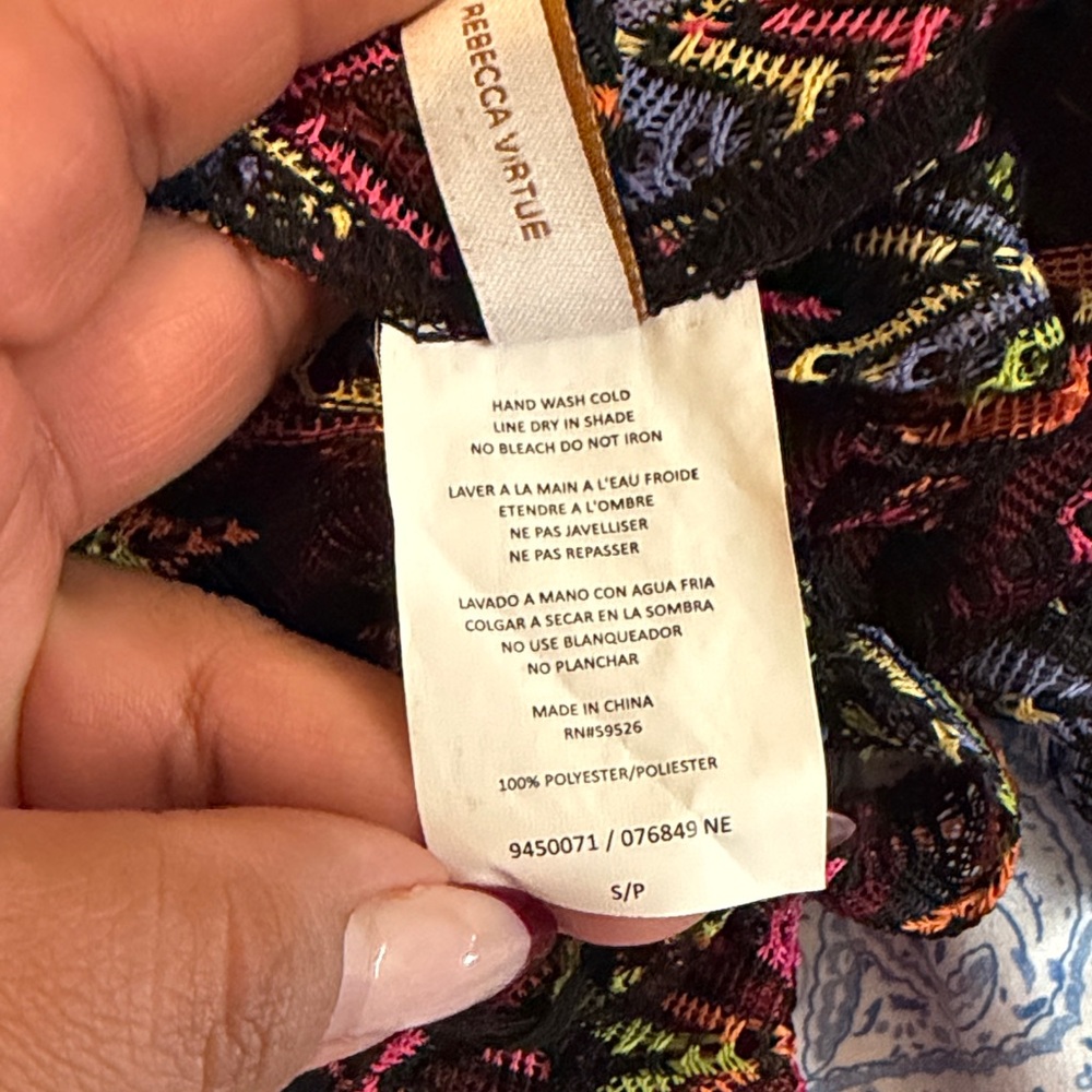 BECCA Colorful Knit Pattern cover up pants - Picture 4 of 7